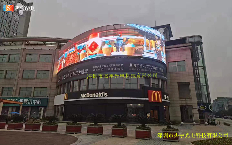 浙江绍兴户外LED透明屏项目顺利点亮