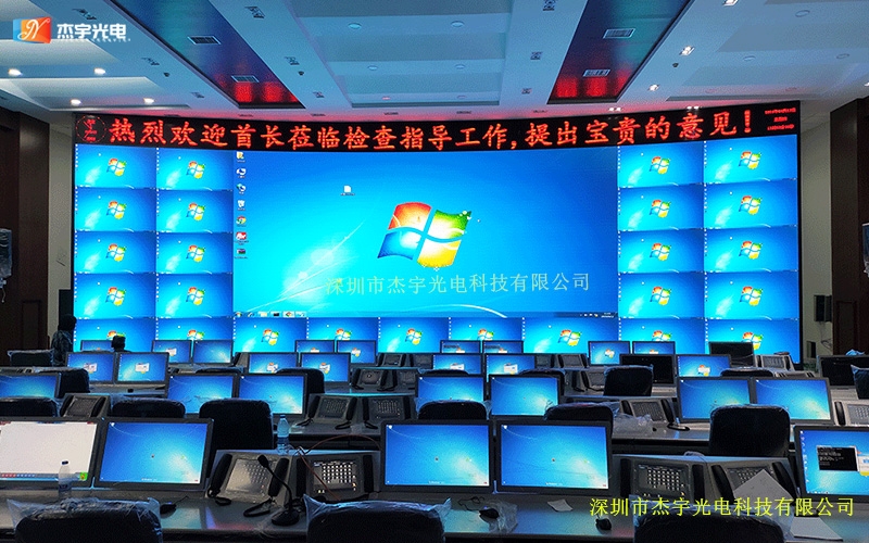 COB P0.9 P1.25 P1.53-GOB高清小间距屏