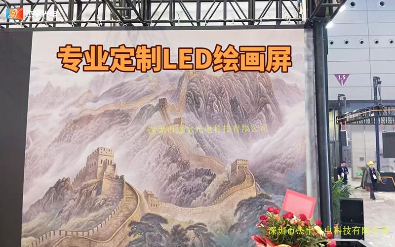 室内外纹理LED绘画屏